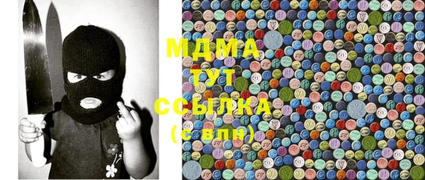 PSILOCYBIN Медногорск