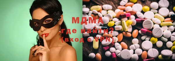 PSILOCYBIN Медногорск