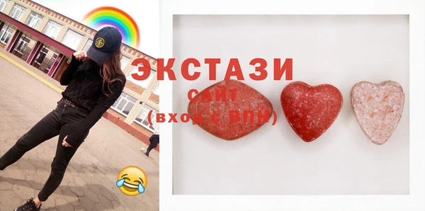PSILOCYBIN Медногорск