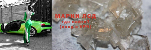дмт Медвежьегорск
