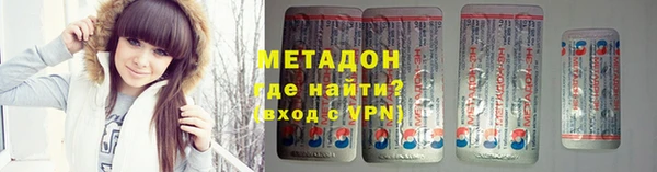 PSILOCYBIN Медногорск