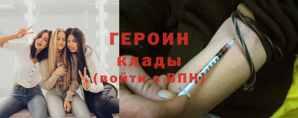 крисы Мегион