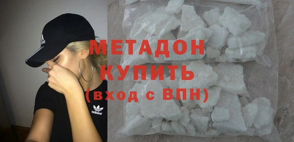 дмт Медвежьегорск