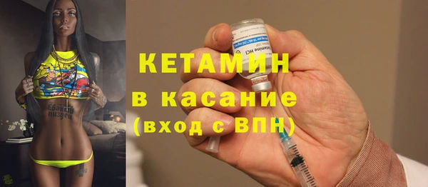 PSILOCYBIN Медногорск