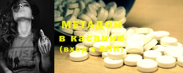 дмт Медвежьегорск