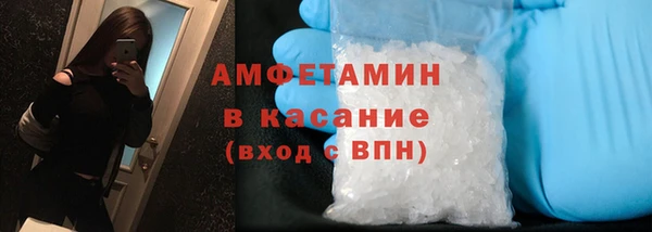 PSILOCYBIN Медногорск