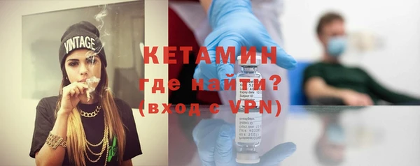 гидропоника Абаза