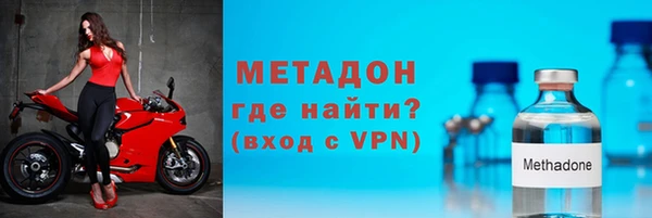 PSILOCYBIN Медногорск