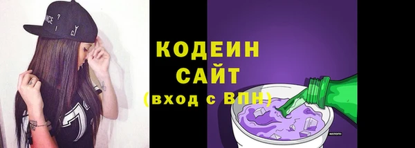 дмт Медвежьегорск