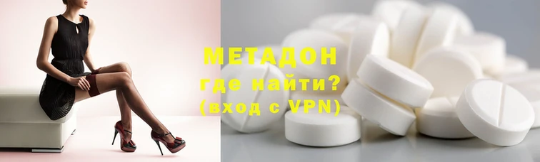 крисы Мегион