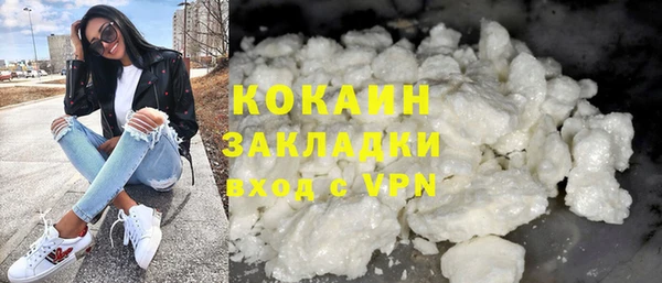 дмт Медвежьегорск