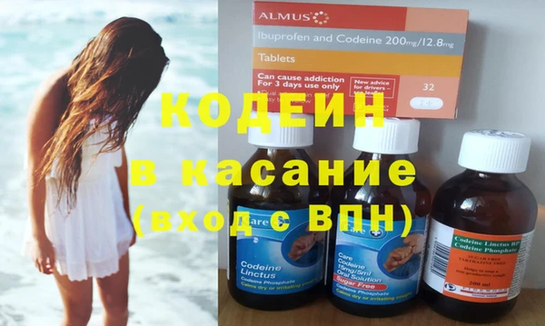 PSILOCYBIN Медногорск