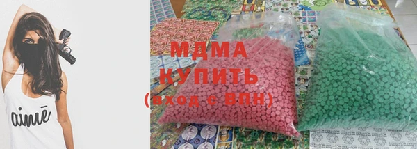 дмт Медвежьегорск