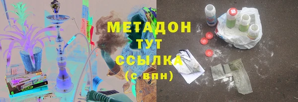 прущий лед Абдулино