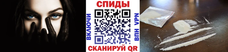 где купить   Сальск  МЕТАМФЕТАМИН кристалл 